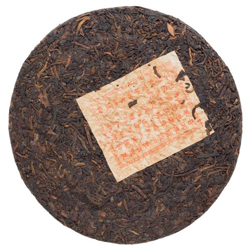2005 Pu'er scuro di Bulangshan | Bu Lang Shan Shu Pu Er - torta pressata 100 g - Variante: Campione 15 g