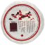 2011 Zelený Ying Kee Puer ze starých stromů v Daxueshan | Da Xue Shan Ying Kee Qing Sheng Cha - koláč 200 g - Varianta: 50 g
