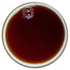 Japonský černý čaj Wakoucha Benifuuki