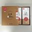 2024 San Xia White Beauty Orange Tea (Tè da competizione - Finest Grade) - scatola 150 g
