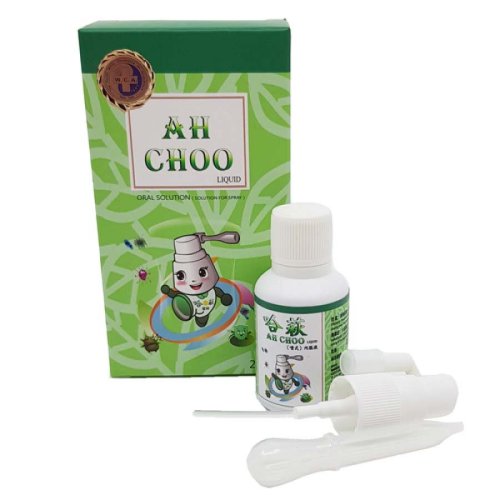 AH CHOO - Pohlazení ranní rosy – bylinný sprej pro péči o sliznice - 20 ml