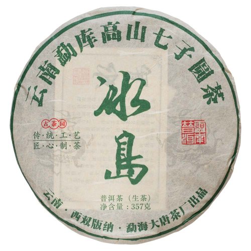 2023 Bing Dao Man Lian Gu Shu Cha - torta 357 g