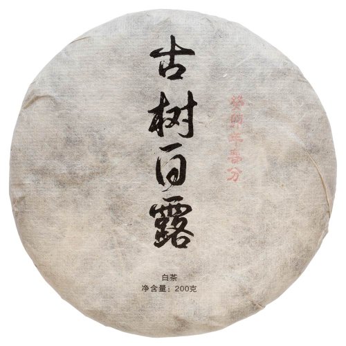 2023 Yunnan Old Tree White Dew | Gu Shu Bai Lu - cake 200 g - Option: Sample 15 g