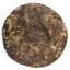 2024 Taiwan White Yuchi Red Jade T-18 | Yu Chi Hong Yu Bai Cha - cake 100 g - Option: Cake 5x 100 g