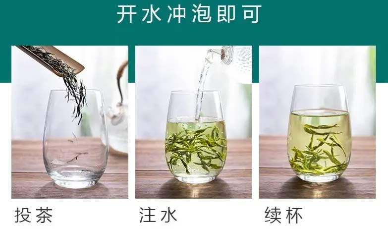Guzhang Downy Tips | Gu Zhang Mao Jian - Option: 50 g