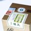 2025 Muzha Competition Tie Guan Yin - tè vincente (Finest Grade) - 300 g