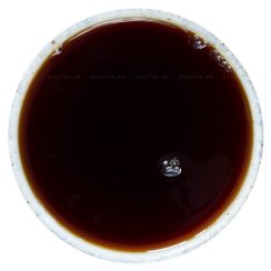 Guangdong Black Tea | Ying De Hong Cha