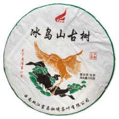 2017 Pu'er verde da alberi antichi di Bingdao | Bing Dao Gu Shu Sheng Pu Er - torta pressata 200 g