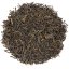 Japanese Black Tea Wakoucha Yabukita - Option: 50 g