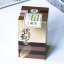 2025 Muzha Competition Tie Guan Yin - tè vincente (Finest Grade) - 300 g