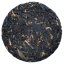 2023 Zelený Puer ze starých stromů v Daxueshan | Da Xue Shan Gu Shu Sheng Cha - koláč 200 g - Varianta: 1 kg