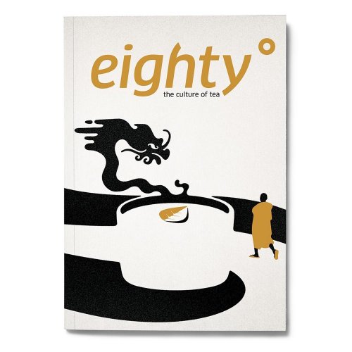 eighty°- the culture of tea 9