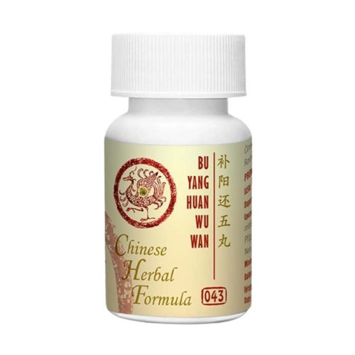 043 BU YANG HUAN WU WAN - Restoration of Balance