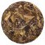 2020 Yunnan Old Tree White Dew | Gu Shu Bai Lu - cake 200 g - Option: Sample 15 g