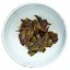 Uroncha Shimizu Koushun Ichibancha - japonský Oolong z Shizuoky - Varianta: 500 g