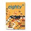 eighty°- the culture of tea 5
