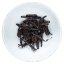 Oolong tradizionale Wuyi | Wu Yi Shan Yi Chuan Wu Long - Variante: 50 g