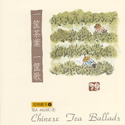 Čínské čajové balady (CD)