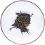 2011 Zelený Ying Kee Puer ze starých stromů v Daxueshan | Da Xue Shan Ying Kee Qing Sheng Cha - koláč 200 g - Varianta: 50 g