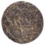 2023 Zelený Puer ze starých stromů v Baiyingshan | Bai Ying Shan Lao Shu Sheng Pu Er Bing - koláč 200 g - Varianta: Vzorek 15 g