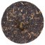 2022 Pu'er verde da alberi antichi di Daxueshan | Da Xue Shan Gu Shu Sheng Cha - torta pressata 200 g - Variante: 50 g