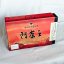 2025 Four Seasons Oolong - tè vincente (Inverno, medaglia d'oro) - 600 g