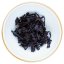 2018 Pu'er scuro di Badashan pressato in piccole torte | Bada Shan Shu Cha - Variante: 1 kg