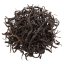 Tè nero Assam T-8 taiwanese del Lago Sun Moon | Riyuetan Ming Qian Asamu Hong Cha - Variante: 50 g
