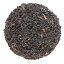 English Breakfast - Varianta: Vzorek 15 g