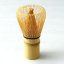 Bamboo Matcha Whisk - 100 bristles | Chasen