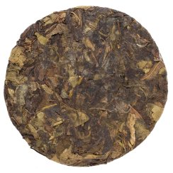 2024 Taiwan White Yuchi Red Jade T-18 | Yu Chi Hong Yu Bai Cha - cake 100 g