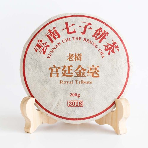 Pu-erh cake stand - size M