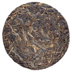 2023 Zelený Puer ze starých stromů v Baiyingshan | Bai Ying Shan Lao Shu Sheng Pu Er Bing - koláč 200 g