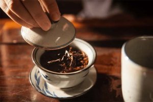 Taiwanský Red Oolong 紅烏龍
