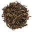2018 Yunnan Matai Old Tree Black Tea | Matai Dian Hong Cha - Option: 50 g