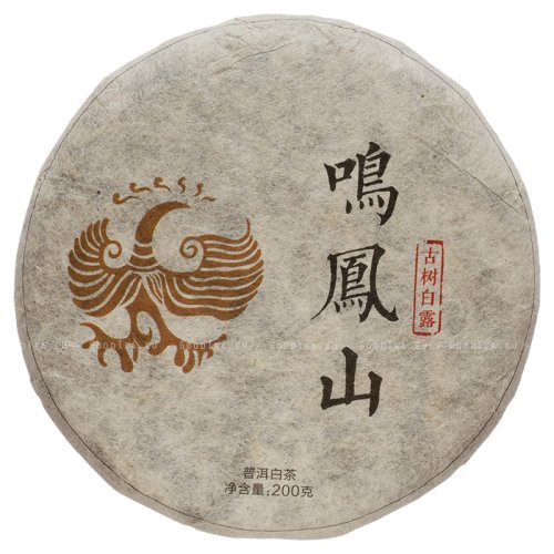 2021 Bílá rosa ze starých stromů v Yunnanu | Gu Shu Bai Lu - koláč 200 g - Varianta: Koláč 200 g