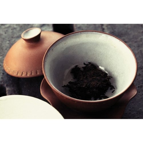 2017 Bulangshan Gan En Ripe Pu-erh | Bu Lang Shan Gan En Pu Er Shu Cha - cake 357 g - Option: Sample 15 g