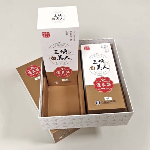 2024 San Xia White Beauty Orange Tea (Tè da competizione - Finest Grade) - scatola 150 g