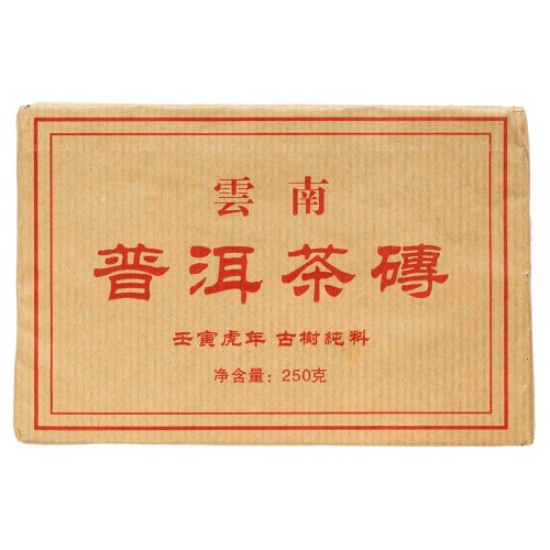 2022 Ming Feng Shan Ancient Tree Ripe Pu-erh - 250 g brick | Ming Feng Shan Gu Shu Pu Er Fang Cha - Option: Brick 250 g