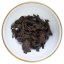 2022 Tmavý Puer ze starých stromů v Mingfengshan - Lao Cha Tou (velké nugety) | Ming Feng Shan Shu Pu Er Lao Cha Tou - Varianta: 500 g