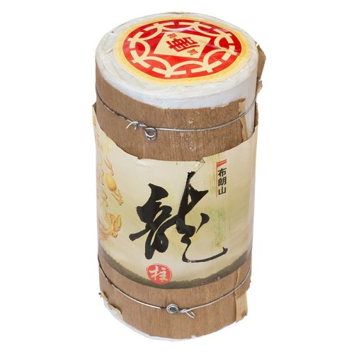 2015 Colonna del drago di Bulang | Bulang Shan Long Zhu - Variante: Campione 15 g