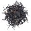 Oolong Fénice di Albero Antico - Aroma di Cacca d'Anatra | Wudong Feng Huang Dan Cong Mi Lan Xiang - Variante: Campione 15 g