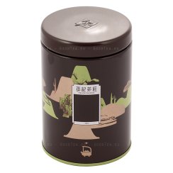 Contenitore YKTH 130th Ann. Marrone 150 g