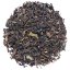 Darjeeling Giddapahar SFTGFOP1 CH SPL Muscatel SF - Varianta: 50 g
