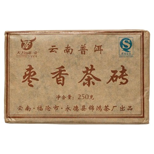 2009 Yongde Zao Xiang (Jujube) Ripe Pu Er - 250 g brick - Option: 1 kg (4x brick 250 g)