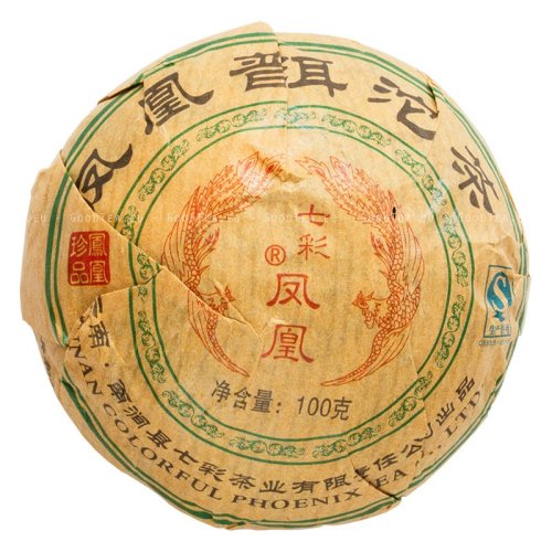 2014 Zelený Puer Yunnan Colorful Phoenix Tea - hnízdo 100 g - Varianta: Hnízdo 100 g