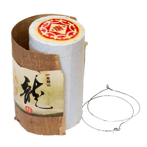 2015 Colonna del drago di Bulang | Bulang Shan Long Zhu - Variante: Campione 15 g