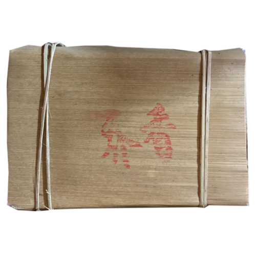 2010 Fo Hai Cha Chang 70 Zhou Nian Zhuan – mattonella 250 g