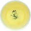 Darjeeling Glenburn Moonshine SFTGFOP1 FF EX-02 - Varianta: Vzorek 15 g