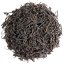 Tè affumicato di Wu Yi (Lapsang Souchong) | Zheng Shan Gui Yuan Xiao Chong - Variante: 500 g
